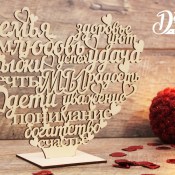 ������� ������ Dream Deco:  ��������� �� ���������!