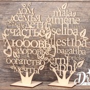������� ������ Dream Deco:  ��������� �� ���������!
