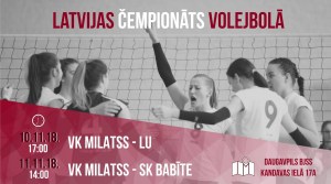 ��� �������� � �������� � �����������? (�����)