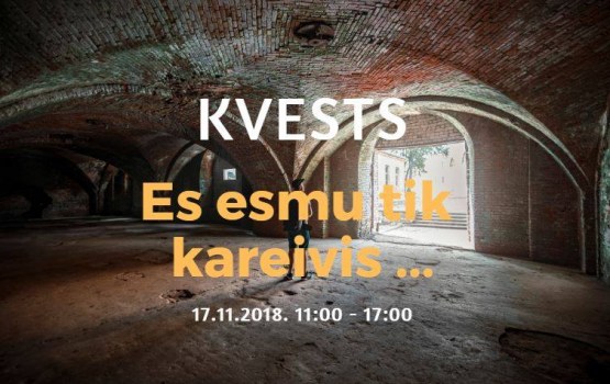 в Крепости пройдет квест-игра