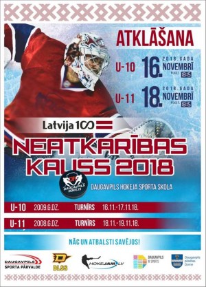 ��� �������� � �������� � �����������? (�����)