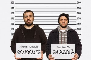 ��� �������� � �������� � �����������? (�����)