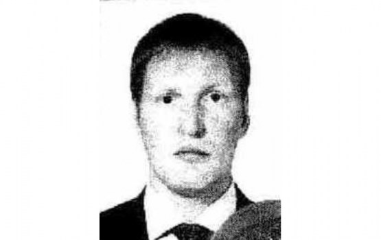 Bellingcat �������� ��� ���������� ���, �������������� � ���������� ������������� � ����������