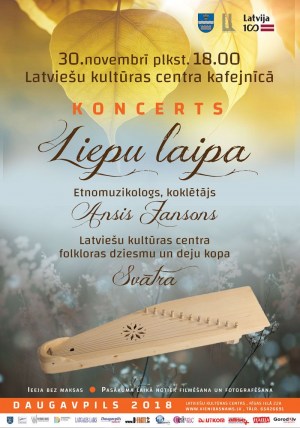 ��� �������� � �������� � �����������? (�����)