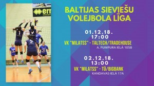 ��� �������� � �������� � �����������? (�����)