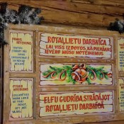 � �������������� ���� ������� ���������� ���� ������ (���������)