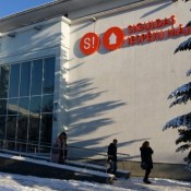 ����������� ������������ ������� ���� ������ �������� �������