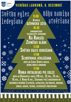 ��� �������� � �������� � �����������? (�����)