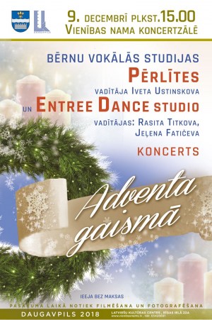 ��� �������� � �������� � �����������? (�����)