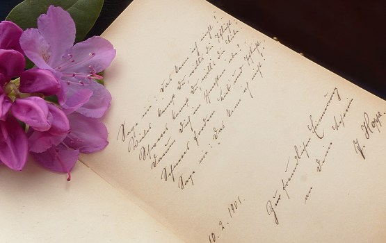 � ������� � �� �����