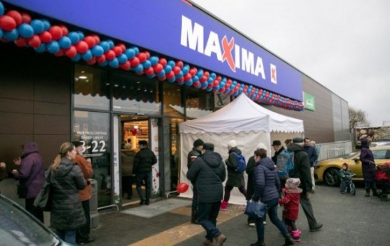 Maxima в Литве оштрафовали за фальшивые скидки и несоответствие цены на полках и в кассе