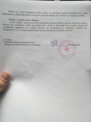 ���������� �������� ������. ����������� ���� (�����)