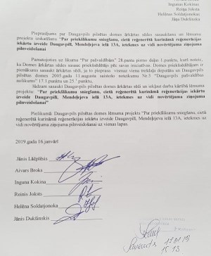 �� �������� ��������� ��� ��������� ������� ������������� ���������������
