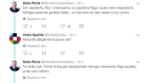 ���������: ����� ������ "���������� ����" � ������������� ��������� ������