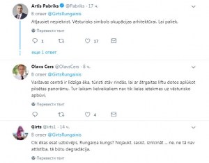 ���������: ����� ������ "���������� ����" � ������������� ��������� ������
