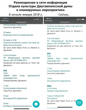 ����� ������ �����������