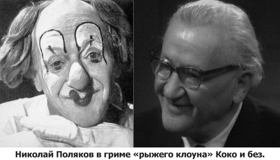 ����� ������ �����������