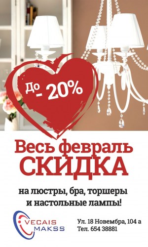 ����: ���, ���������� � ���������