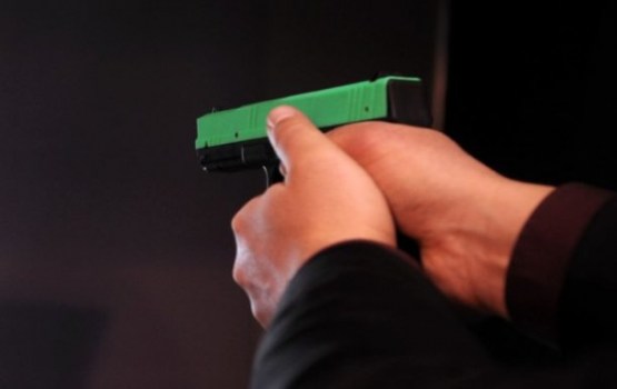 �������, ������������ � ���� �������� ���������, ������� �� 16,5 ���