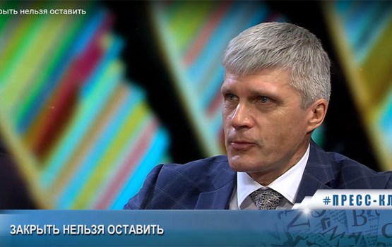 Обратная связь: отзыв на передачу «Закрыть нельзя оставить»