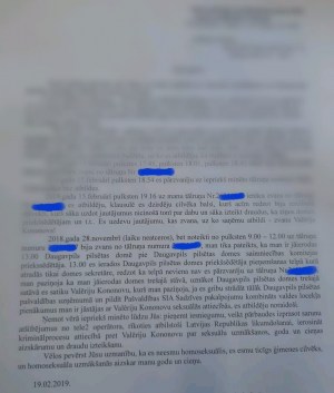 ����������� ������� �������� � ���������������