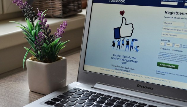 Facebook сознался в хранении миллионов паролей в открытом виде