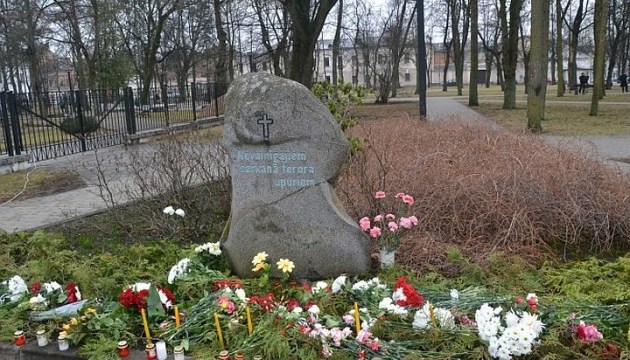 Сегодня в Даугавпилсе почтут память жертв коммунистического террора