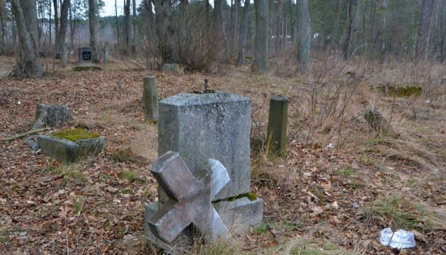 ������������� �������