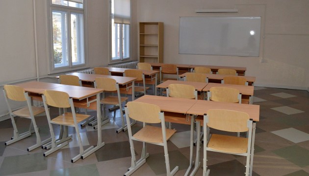 Профсоюз педагогов начинает процедуру забастовки