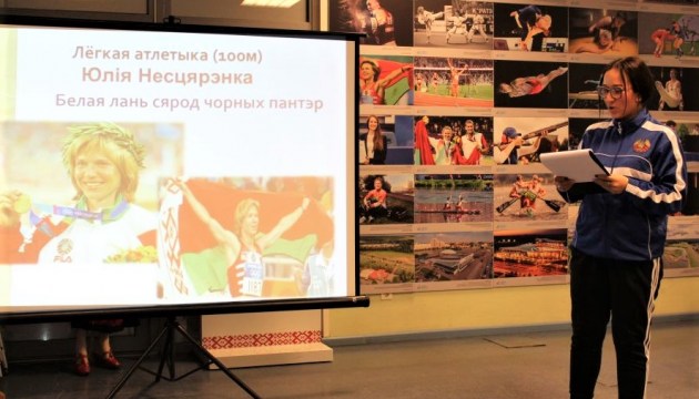 ������������ ����� � ������ ������� � ��������