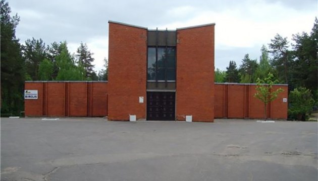 �������� ������, ������ ����� ����� �������