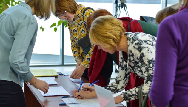 � ����������� ������ ����������� � ����������� ��������� ����