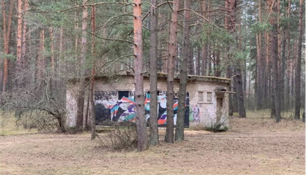 ������ ����...