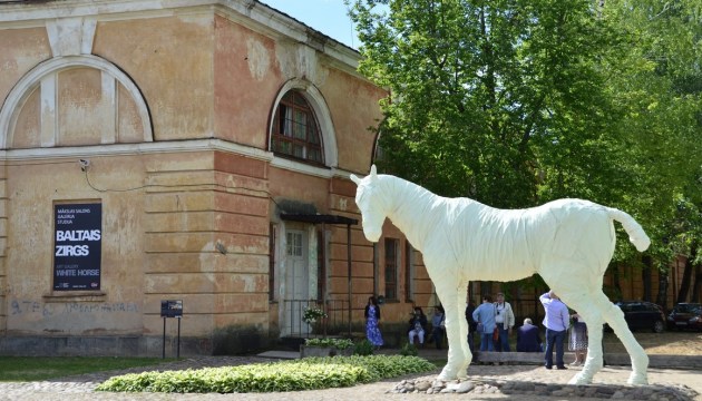 В Даугавпилсе состоится открытие туристического сезона 2019 года