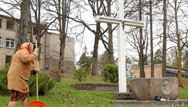 Толока в Великую Субботу
