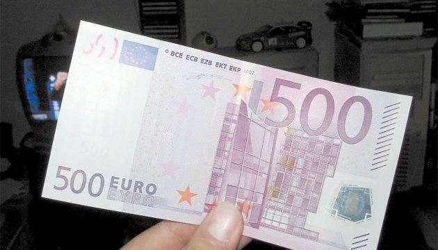 � ��������� ���������� �������� �������� � 500 ����