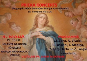 ��� �������� � �������� � �����������? (�����)