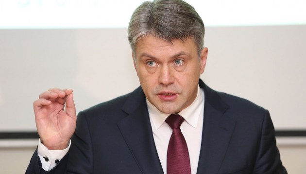 ���������: ��������� ����� ����������� � ������ ����������� ����������