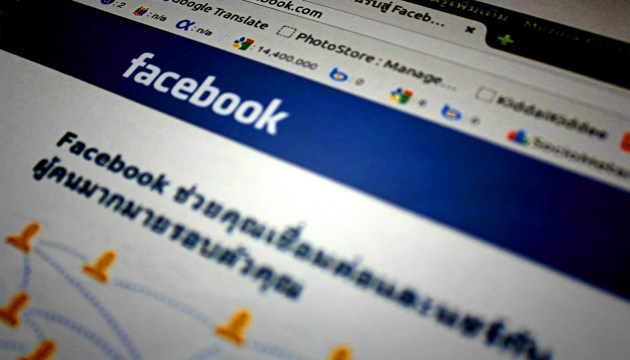 Facebook удалил сеть профилей из России, распространявшую фейки про страны Балтии и Украину