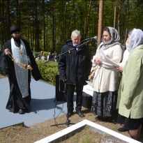 В Даугавпилсе отмечают победу в Великой Отечественной войне (ФОТО)