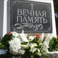 В Даугавпилсе отмечают победу в Великой Отечественной войне (ФОТО)