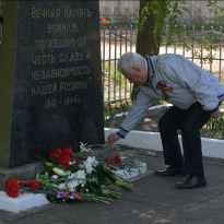 В Даугавпилсе отмечают победу в Великой Отечественной войне (ФОТО)