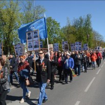 �� ������ ������ ������ ����������� ���� (����)