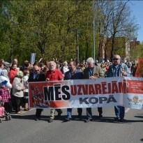 �� ������ ������ ������ ����������� ���� (����)