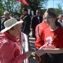 �� ������ ������ ������ ����������� ���� (����)