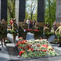 �� ������ ������ ������ ����������� ���� (����)