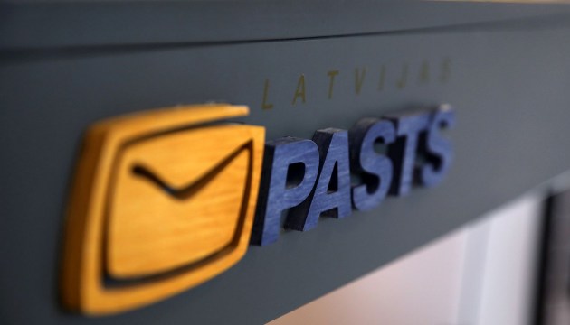 Latvijas pasts потратил 2,1 млн евро на модернизацию кассовых систем