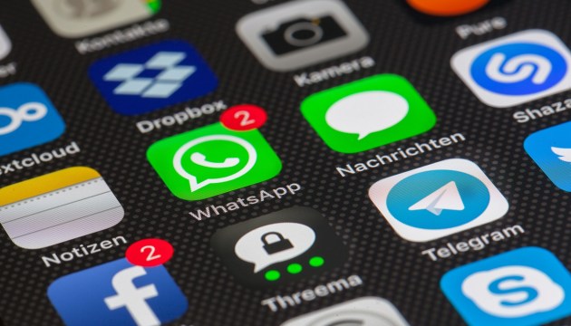 В WhatsApp внедрилась вредоносная программа-шпион