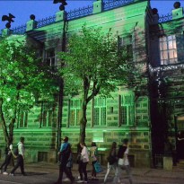 ���� ������: ���������� ��������� ������ ����� ���� (�����)