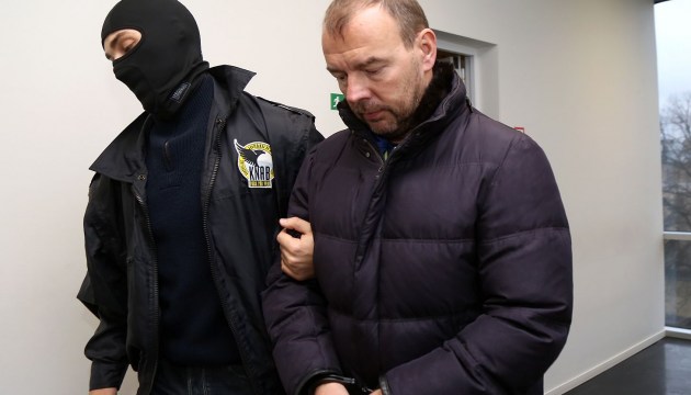 В конце апреля ЕСПЧ начал судопроизводство по делу «Мартинсонс против Латвии»